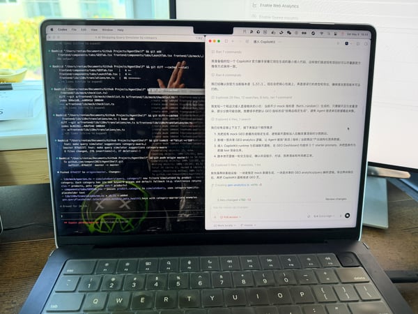 A photograph of a MacBook laptop screen displaying a split-screen view with a coding terminal on the left and a Chinese text document on the right.